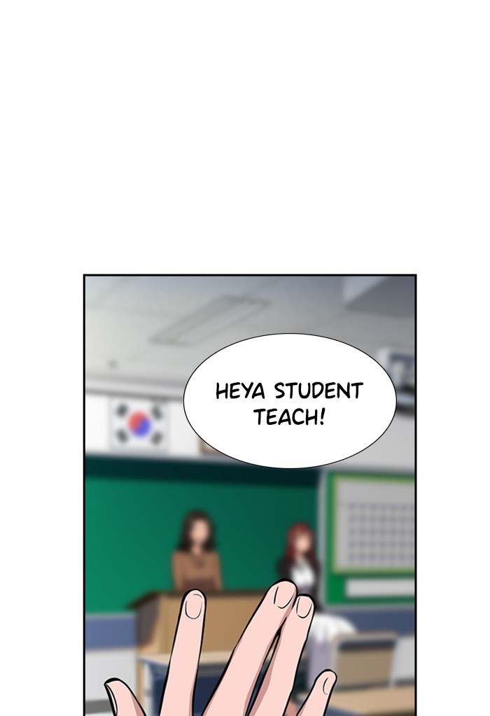 Get Schooled Chapter 16 page 82 - Chapter 16: Episode 16
