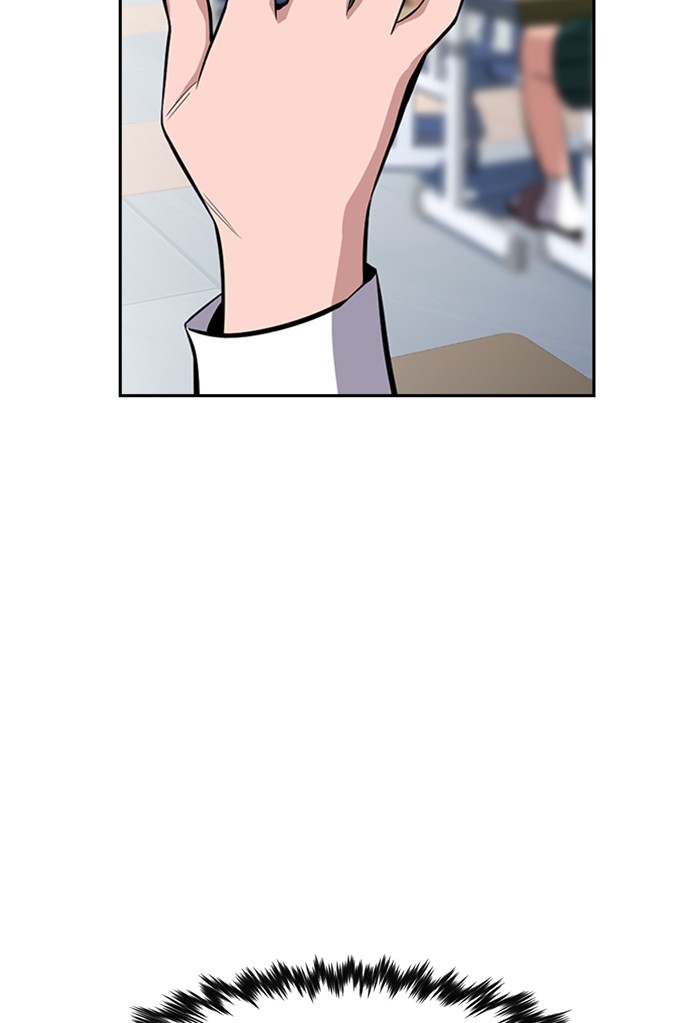 Get Schooled Chapter 16 page 83 - Chapter 16: Episode 16