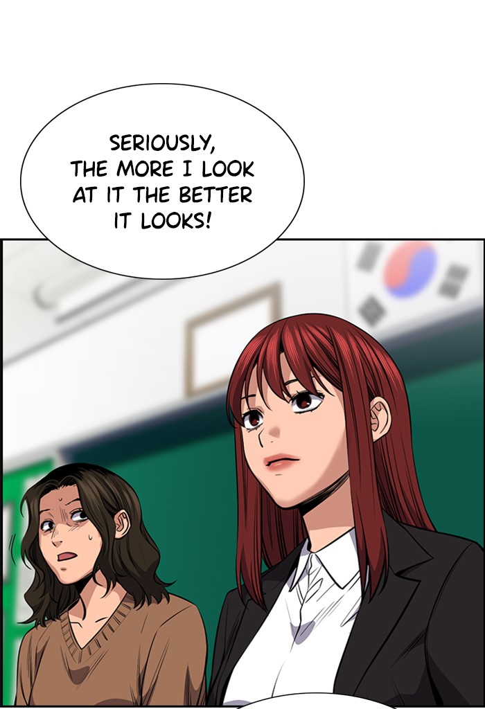 Get Schooled Chapter 16 page 86 - Chapter 16: Episode 16