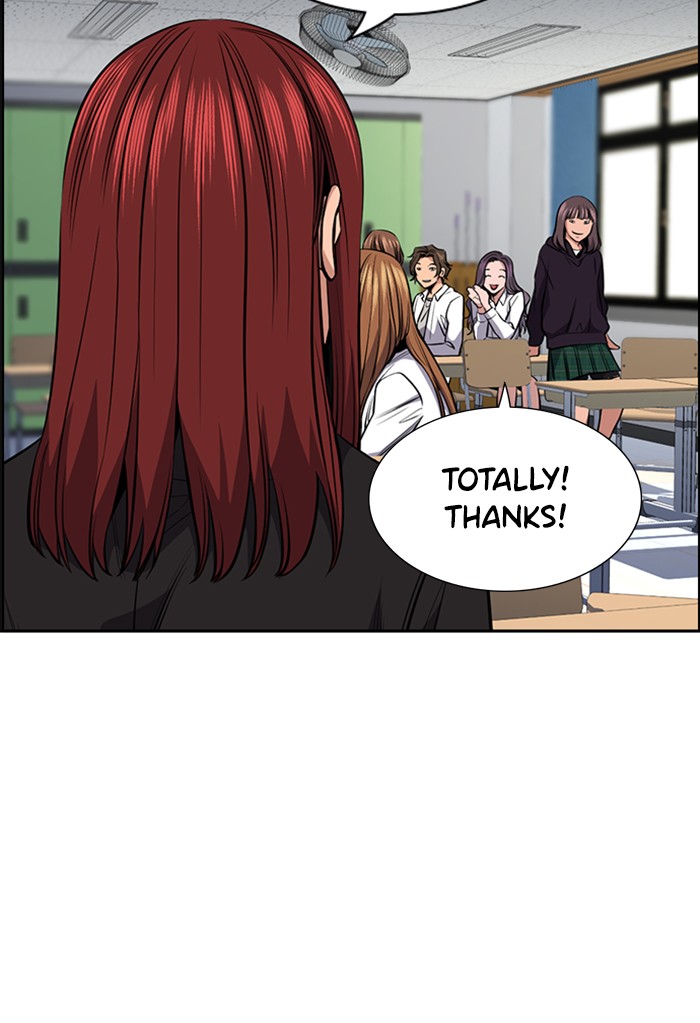 Get Schooled Chapter 16 page 88 - Chapter 16: Episode 16