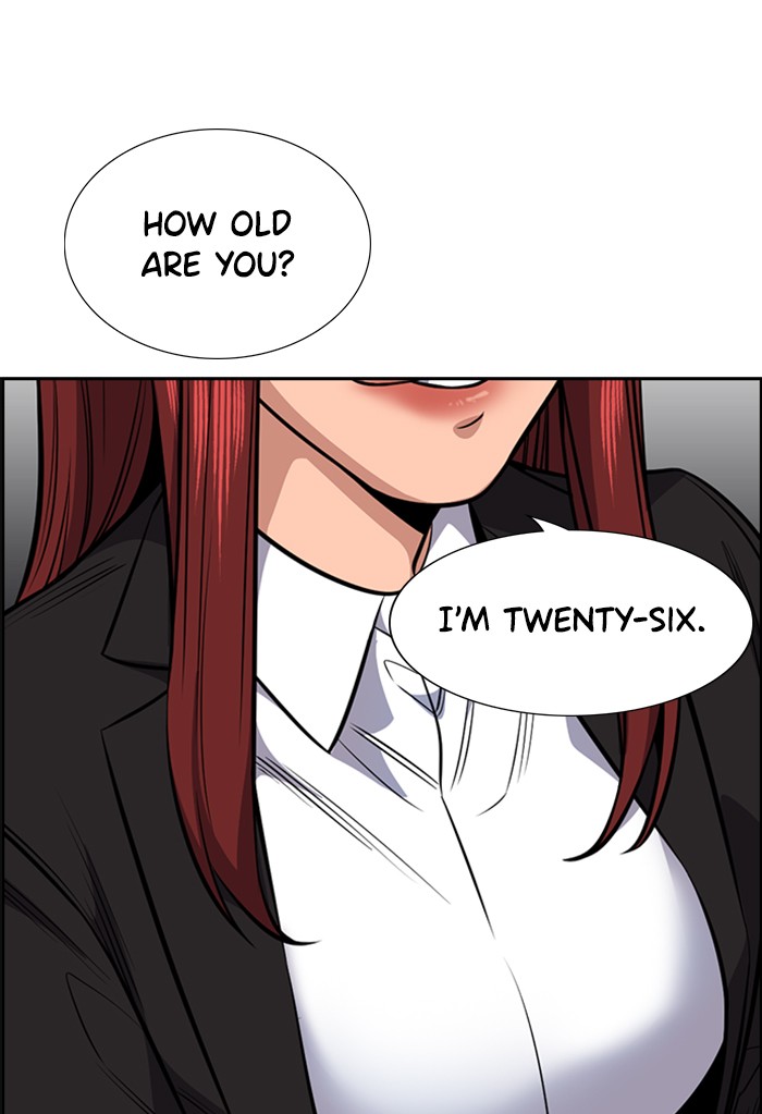 Get Schooled Chapter 16 page 89 - Chapter 16: Episode 16