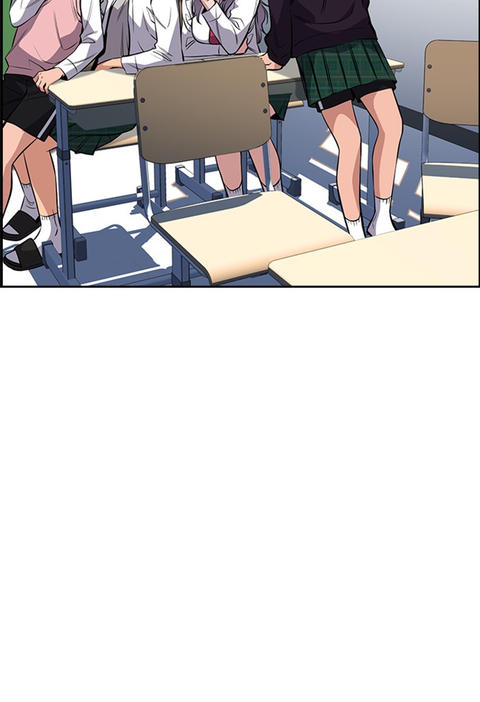 Get Schooled Chapter 16 page 91 - Chapter 16: Episode 16