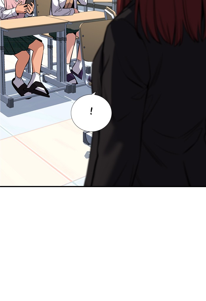 Get Schooled Chapter 16 page 93 - Chapter 16: Episode 16