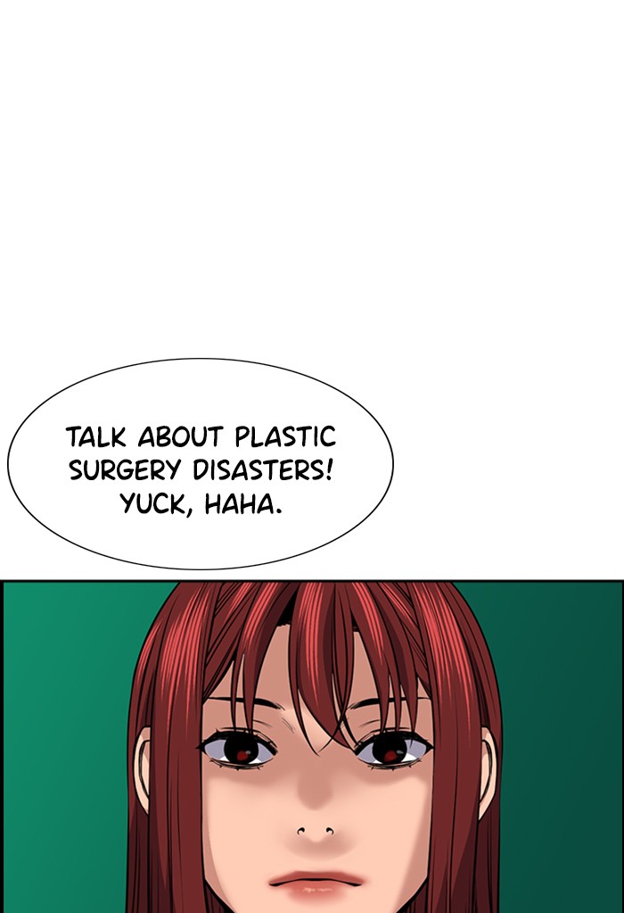 Get Schooled Chapter 16 page 95 - Chapter 16: Episode 16