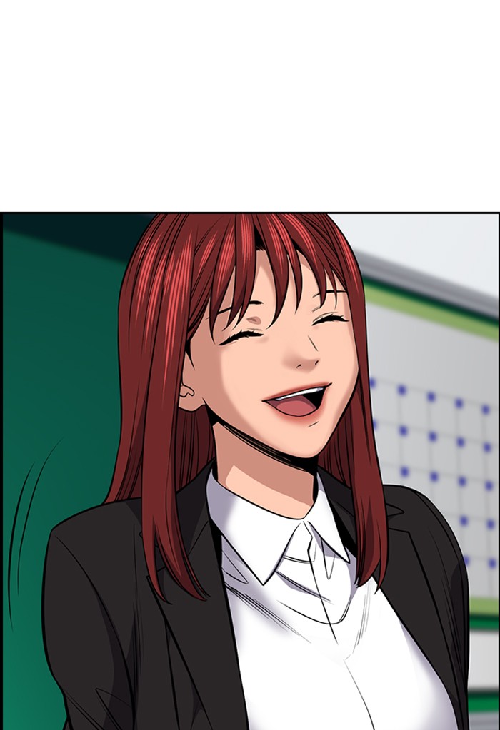 Get Schooled Chapter 16 page 98 - Chapter 16: Episode 16