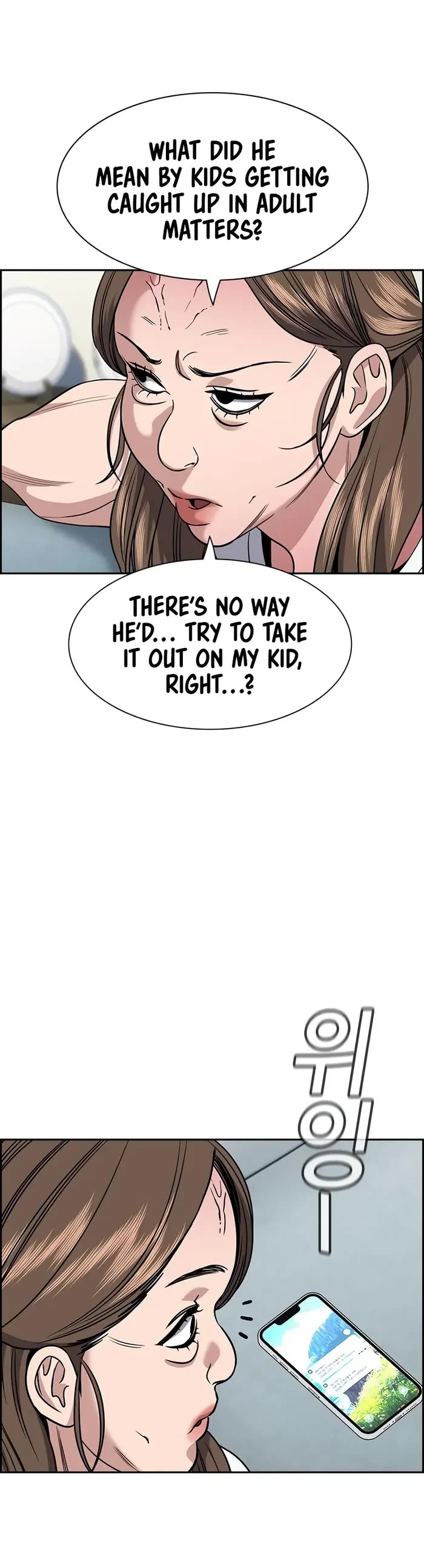 Get Schooled Chapter 160 page 10 - Chapter 160