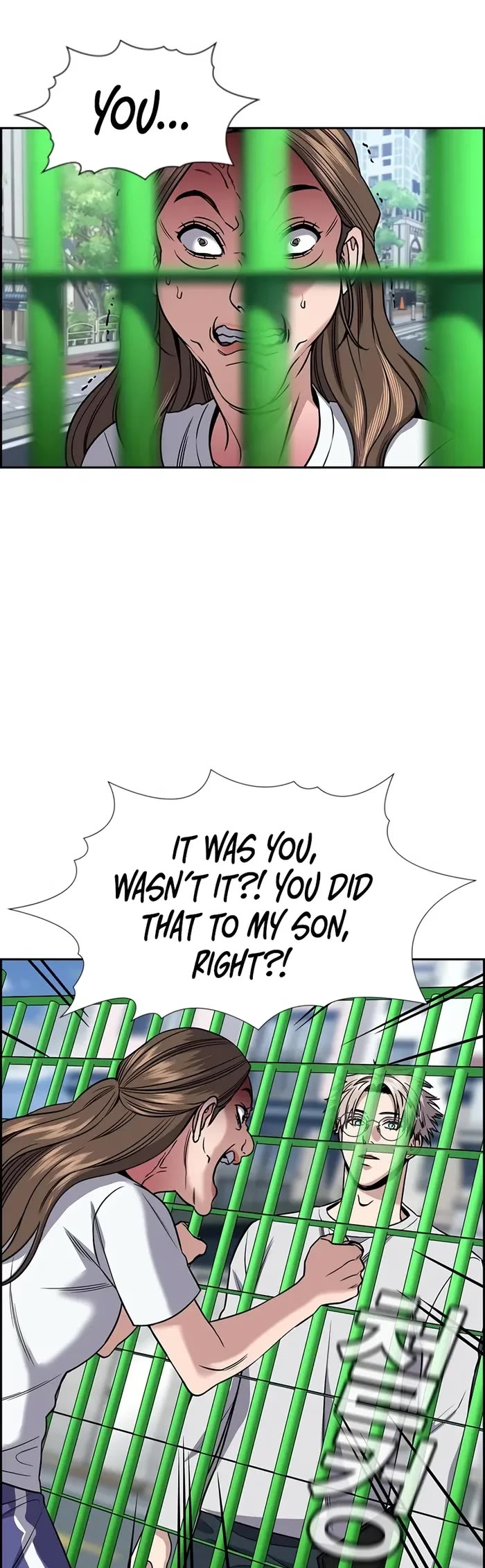 Get Schooled Chapter 160 page 19 - Chapter 160