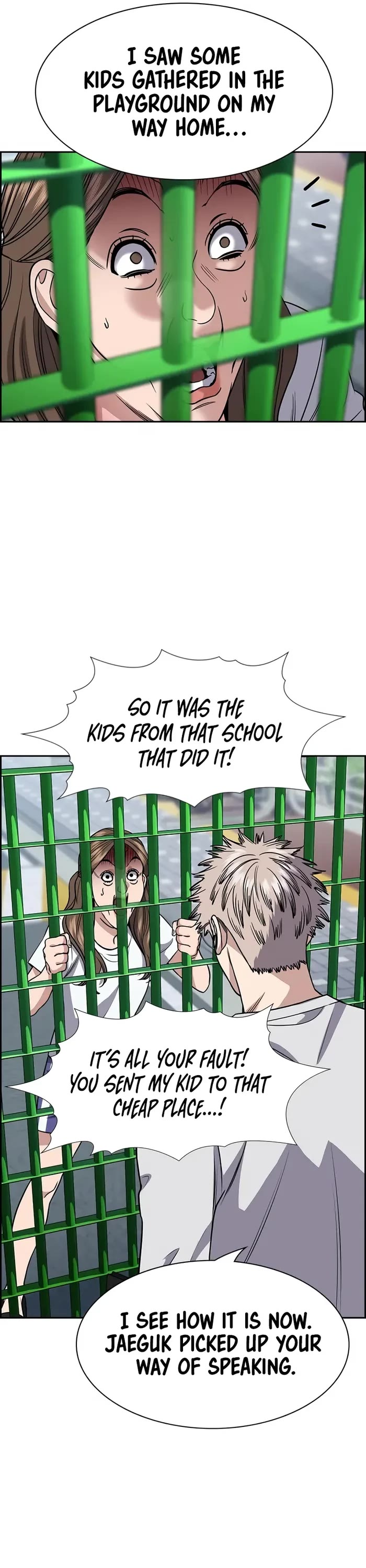 Get Schooled Chapter 160 page 21 - Chapter 160
