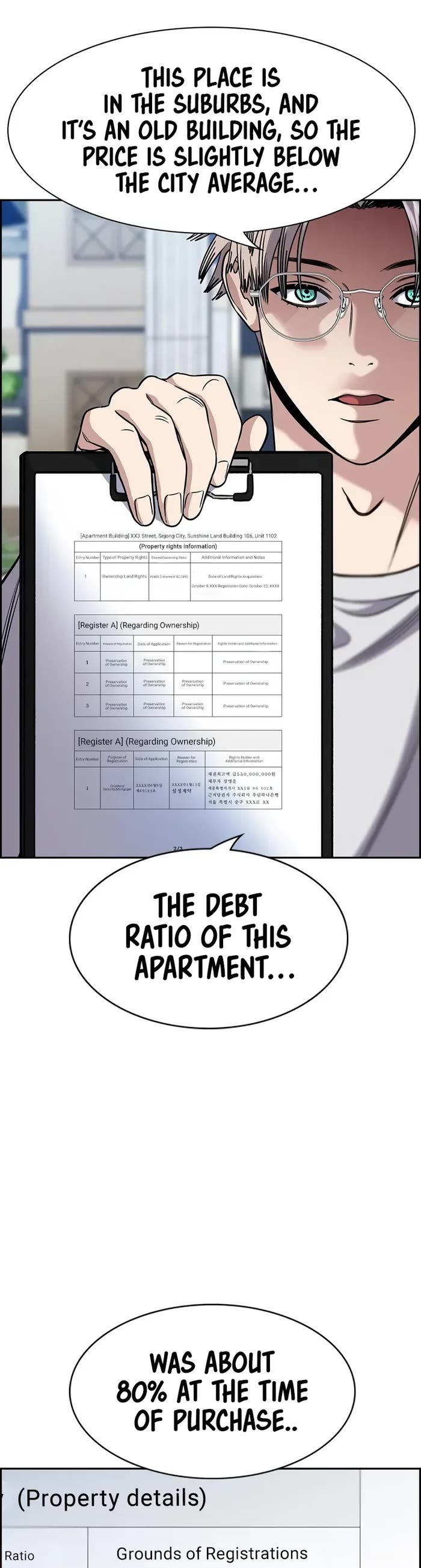 Get Schooled Chapter 160 page 24 - Chapter 160