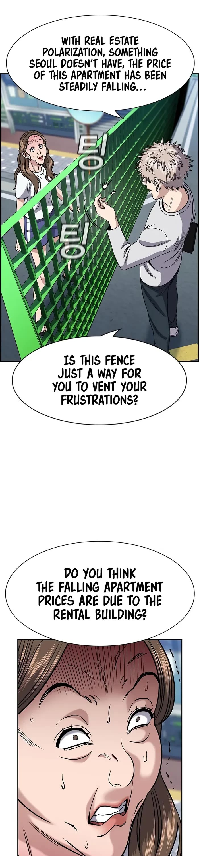 Get Schooled Chapter 160 page 26 - Chapter 160