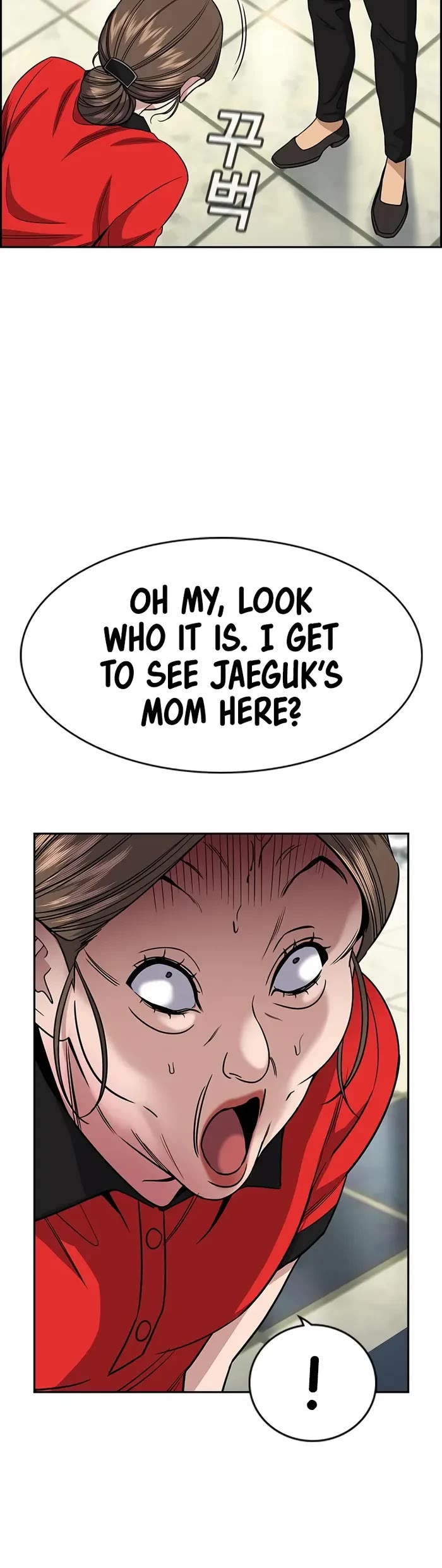 Get Schooled Chapter 160 page 44 - Chapter 160
