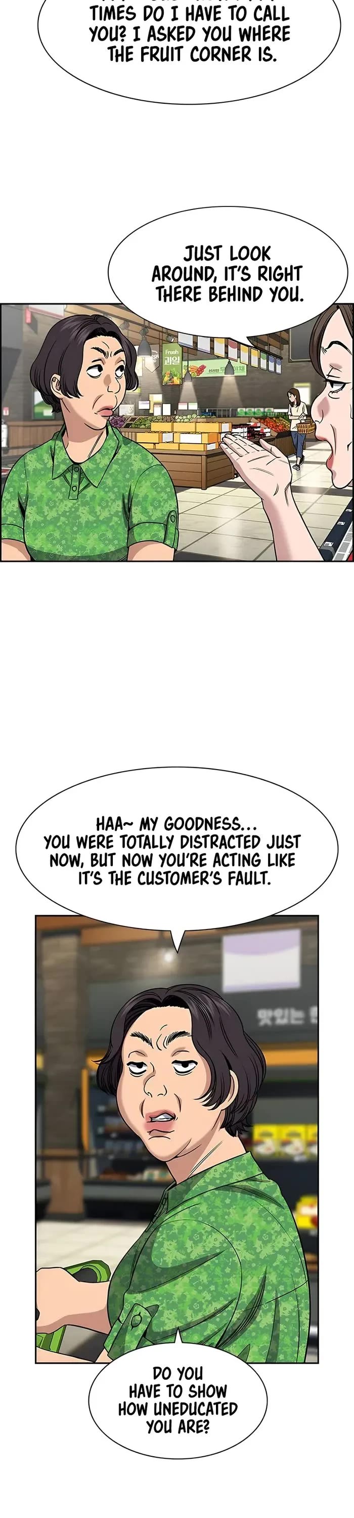 Get Schooled Chapter 161 page 2 - Chapter 161