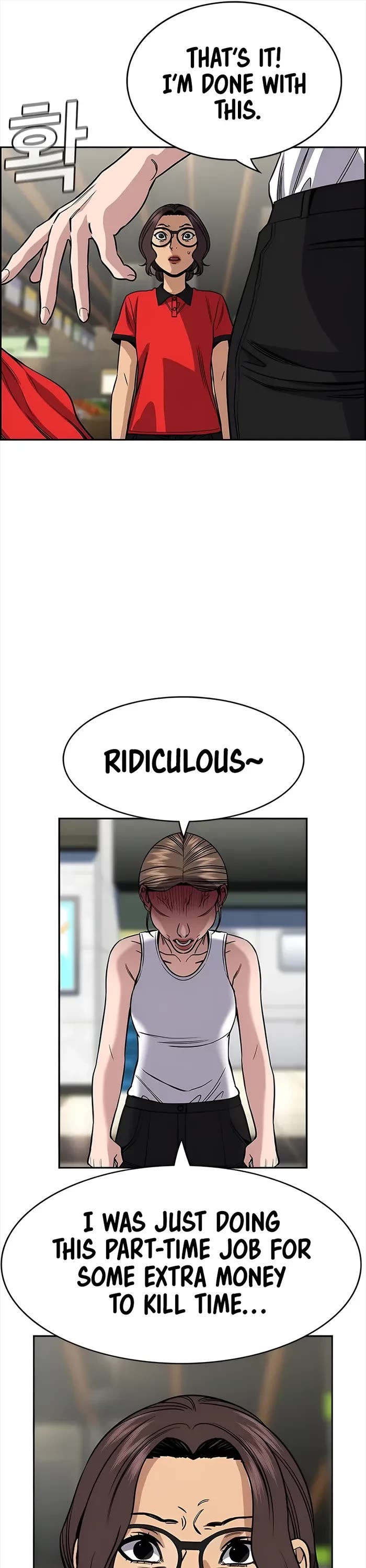 Get Schooled Chapter 161 page 20 - Chapter 161