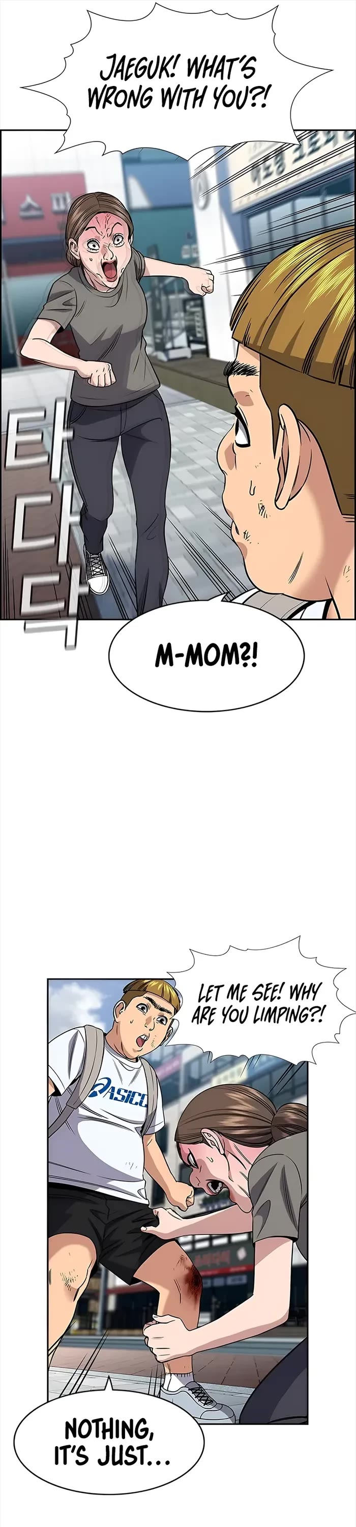 Get Schooled Chapter 161 page 25 - Chapter 161