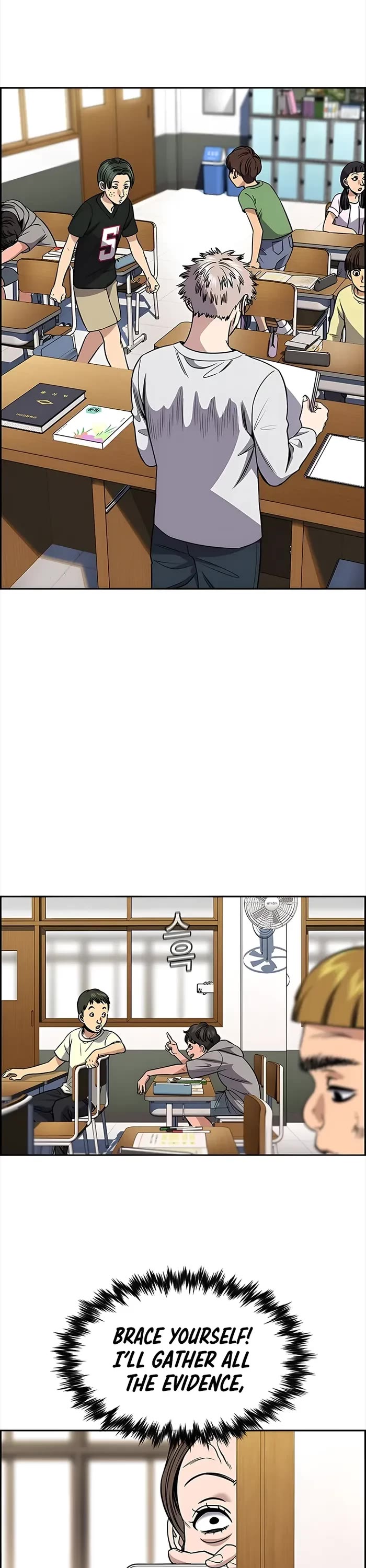 Get Schooled Chapter 161 page 37 - Chapter 161