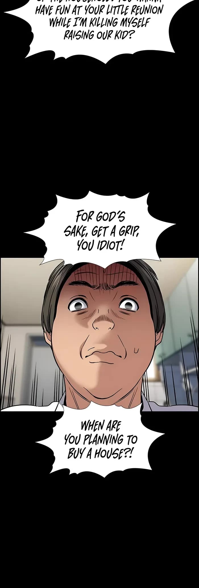Get Schooled Chapter 161 page 8 - Chapter 161