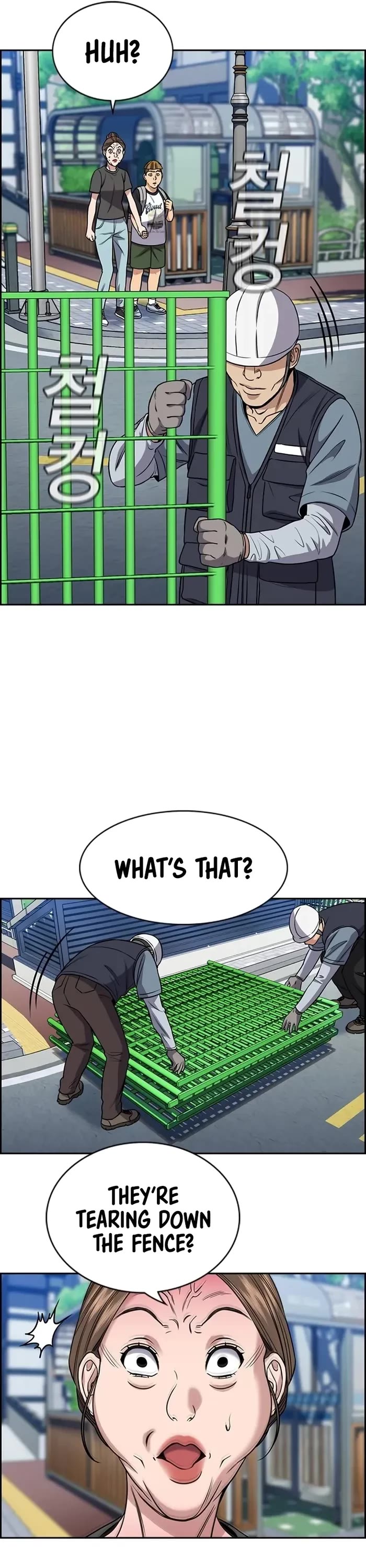 Get Schooled Chapter 162 page 21 - Chapter 162