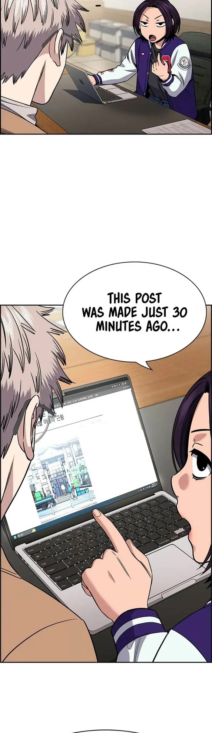 Get Schooled Chapter 163 page 3 - Chapter 163