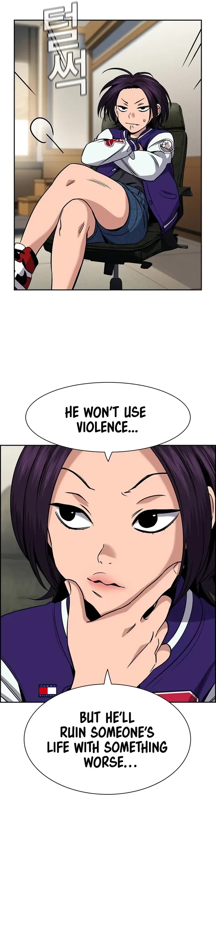 Get Schooled Chapter 163 page 37 - Chapter 163