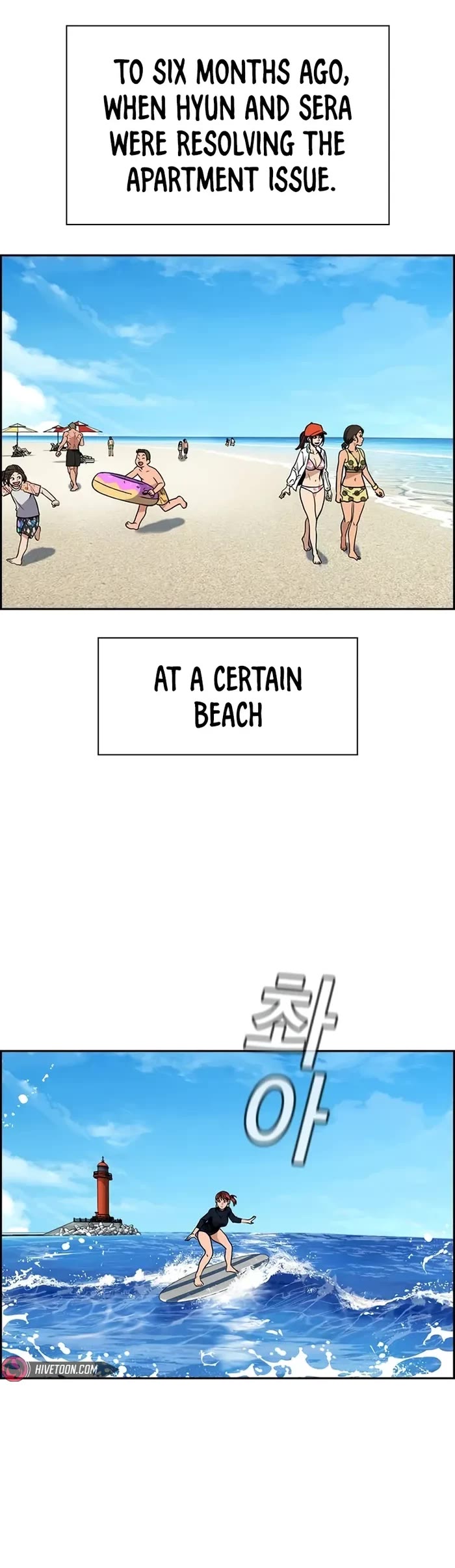 Get Schooled Chapter 163 page 40 - Chapter 163