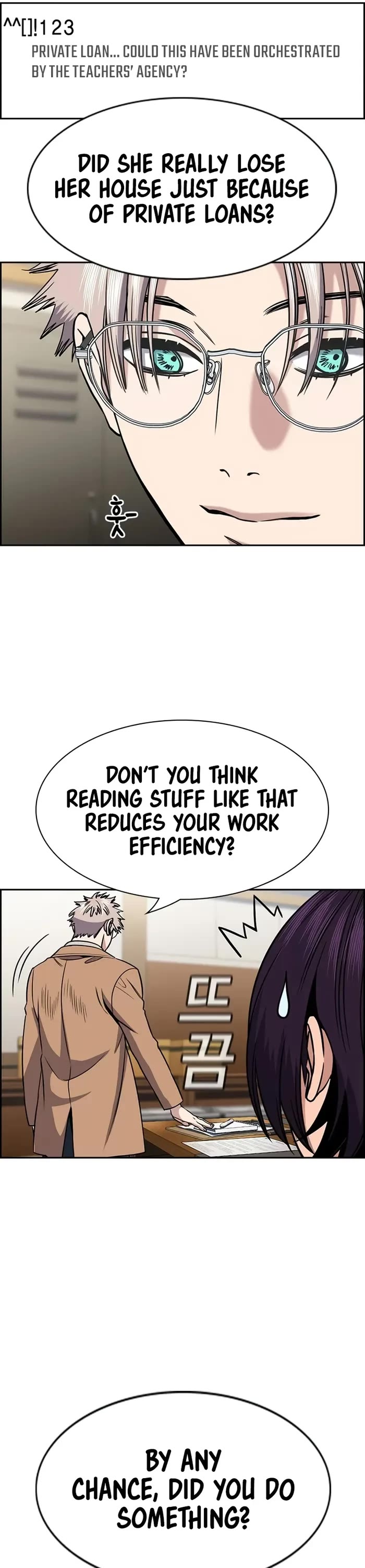 Get Schooled Chapter 163 page 5 - Chapter 163