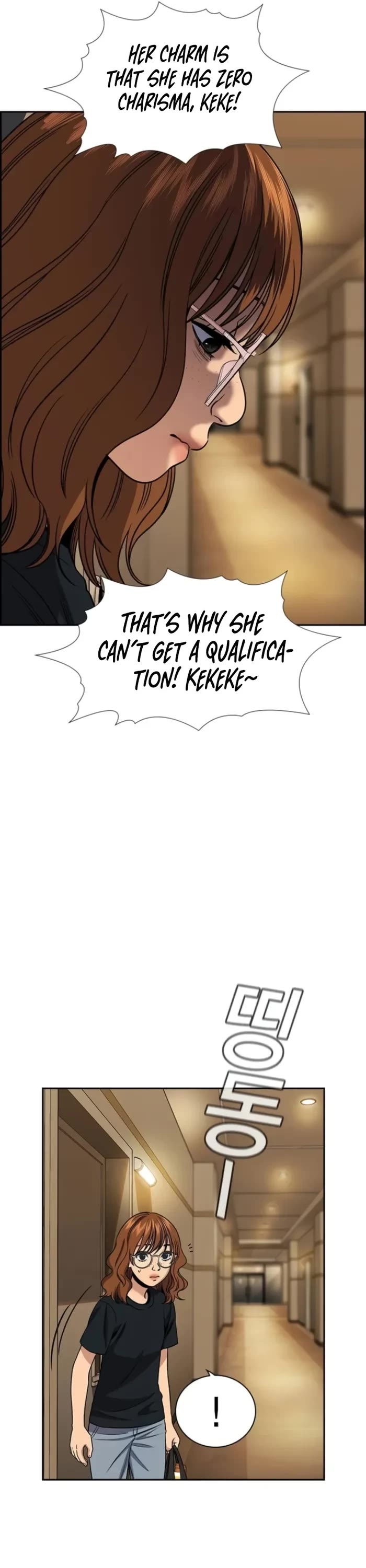 Get Schooled Chapter 164 page 11 - Chapter 164