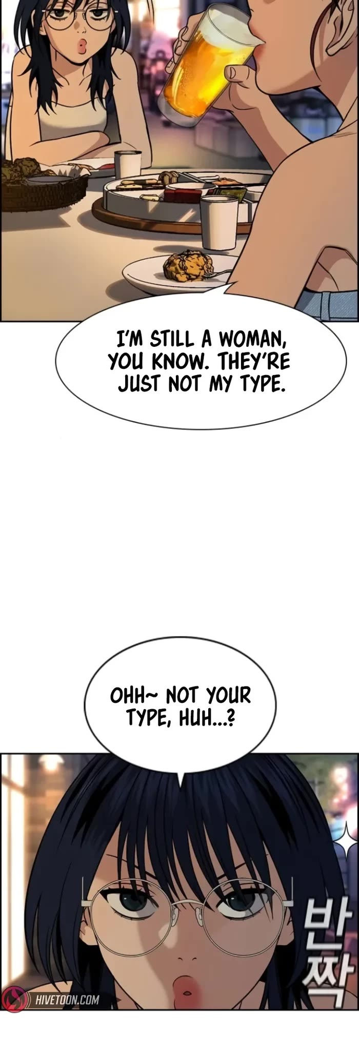 Get Schooled Chapter 164 page 20 - Chapter 164