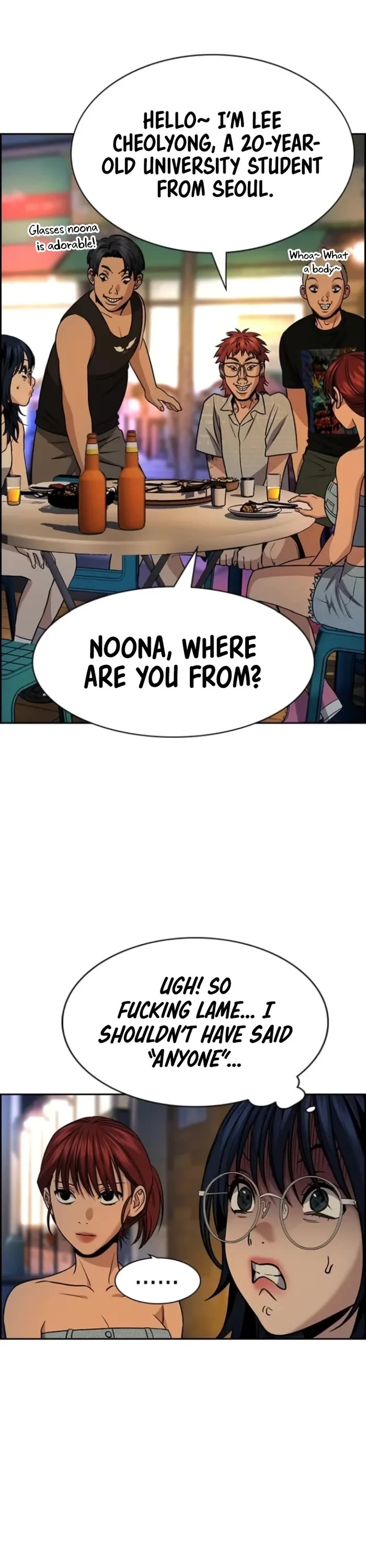 Get Schooled Chapter 164 page 26 - Chapter 164