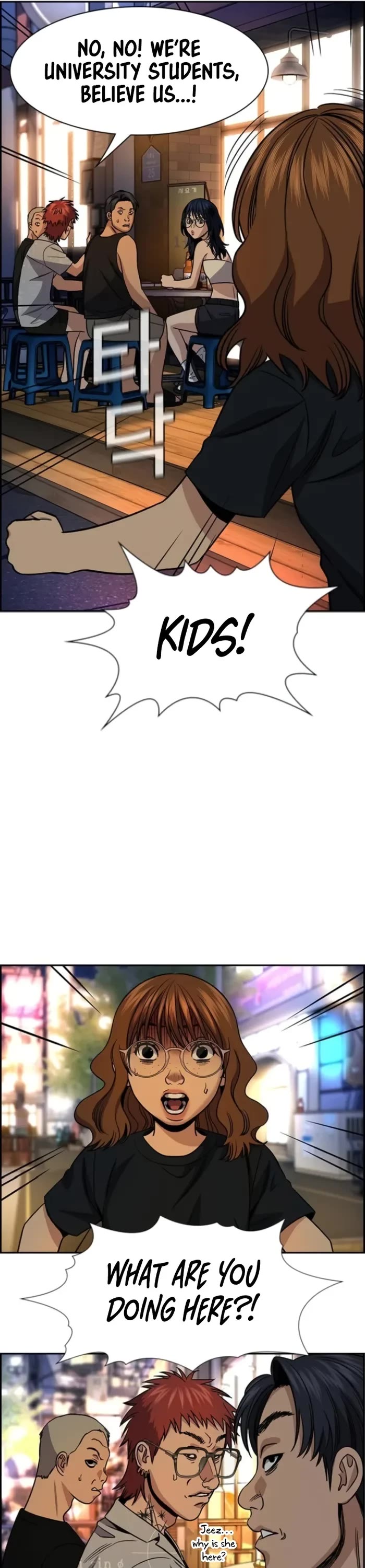 Get Schooled Chapter 164 page 31 - Chapter 164
