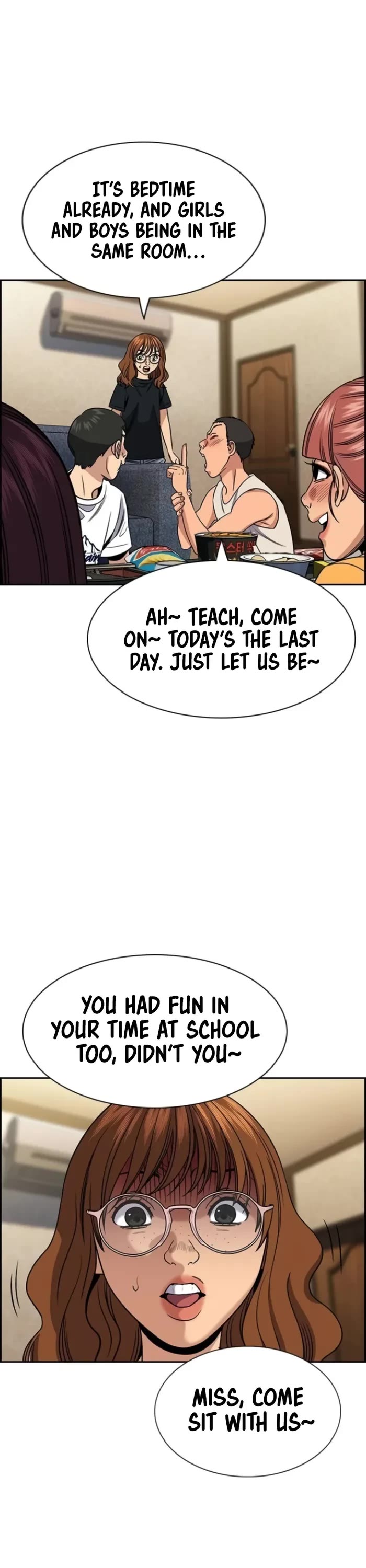Get Schooled Chapter 164 page 6 - Chapter 164