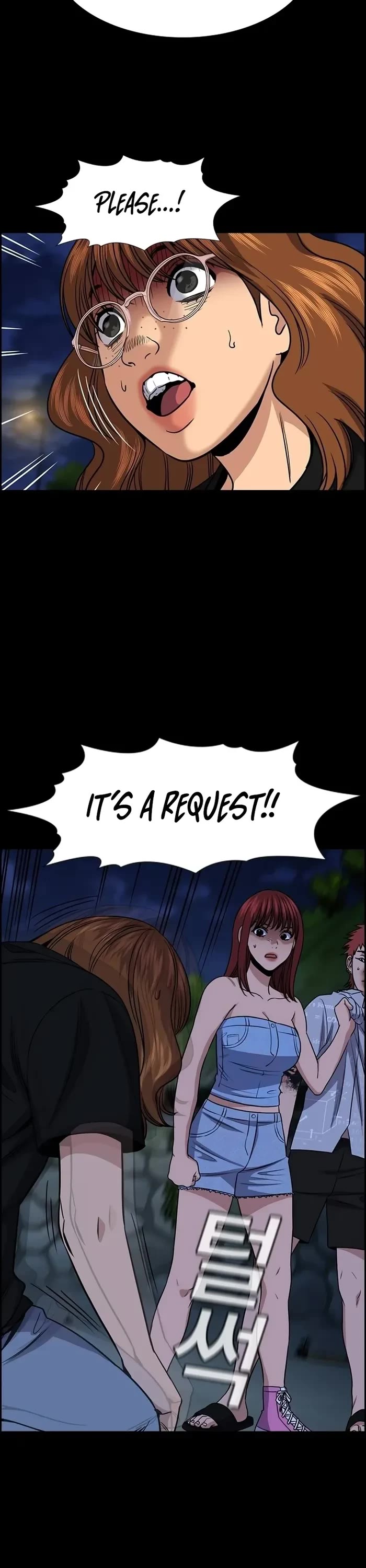 Get Schooled Chapter 165 page 11 - Chapter 165