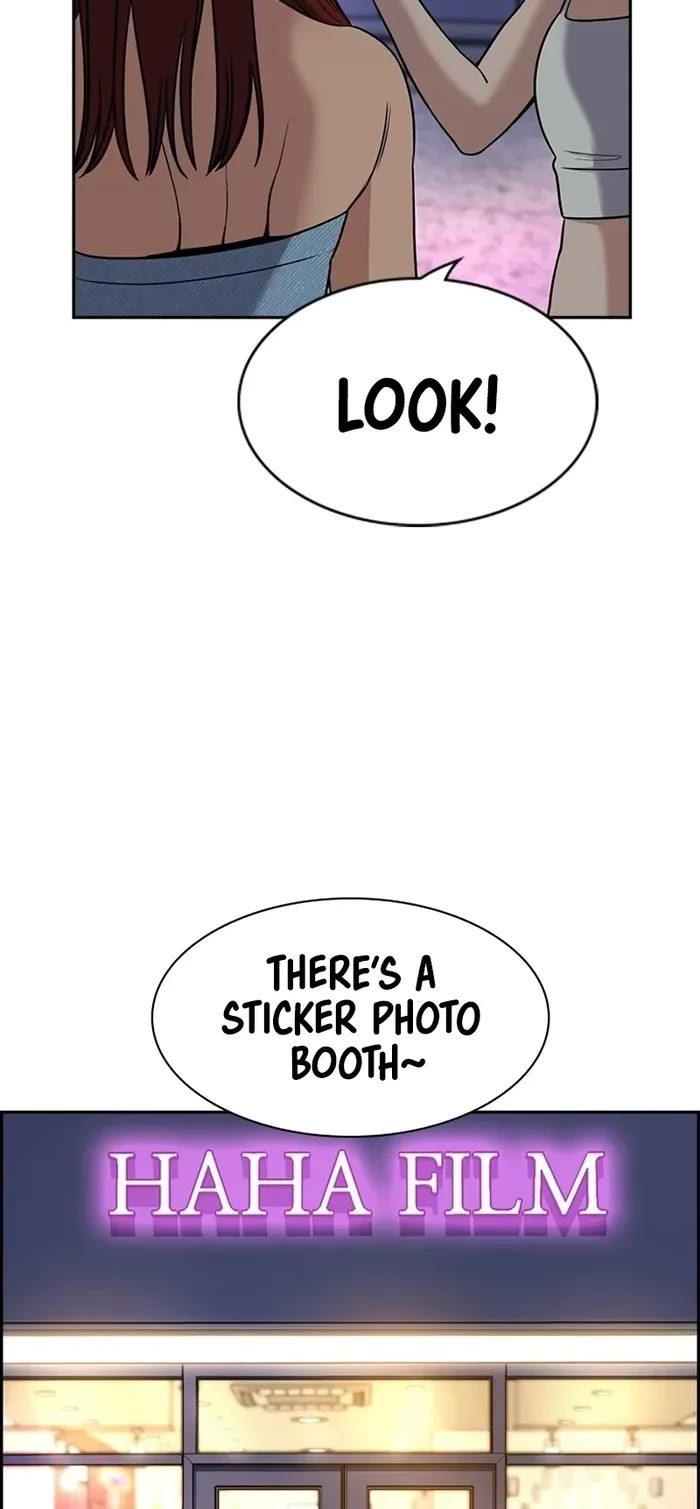 Get Schooled Chapter 165 page 17 - Chapter 165