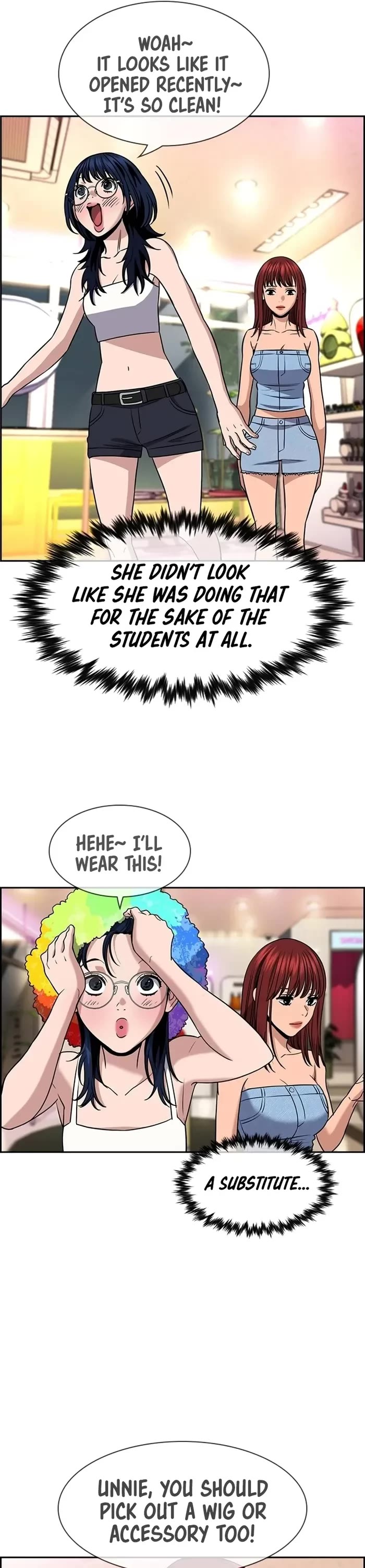 Get Schooled Chapter 165 page 19 - Chapter 165