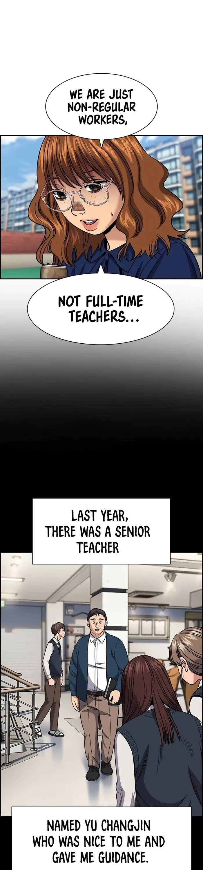 Get Schooled Chapter 166 page 14 - Chapter 166