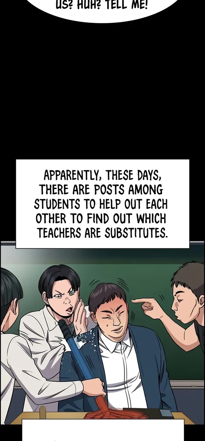 Get Schooled Chapter 166 page 17 - Chapter 166