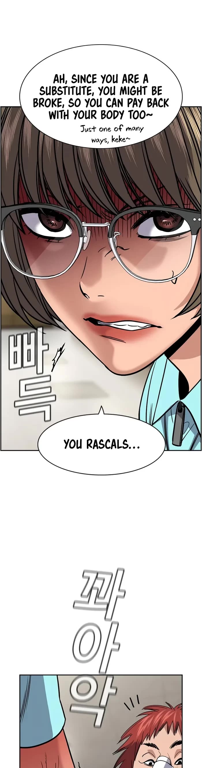 Get Schooled Chapter 166 page 43 - Chapter 166
