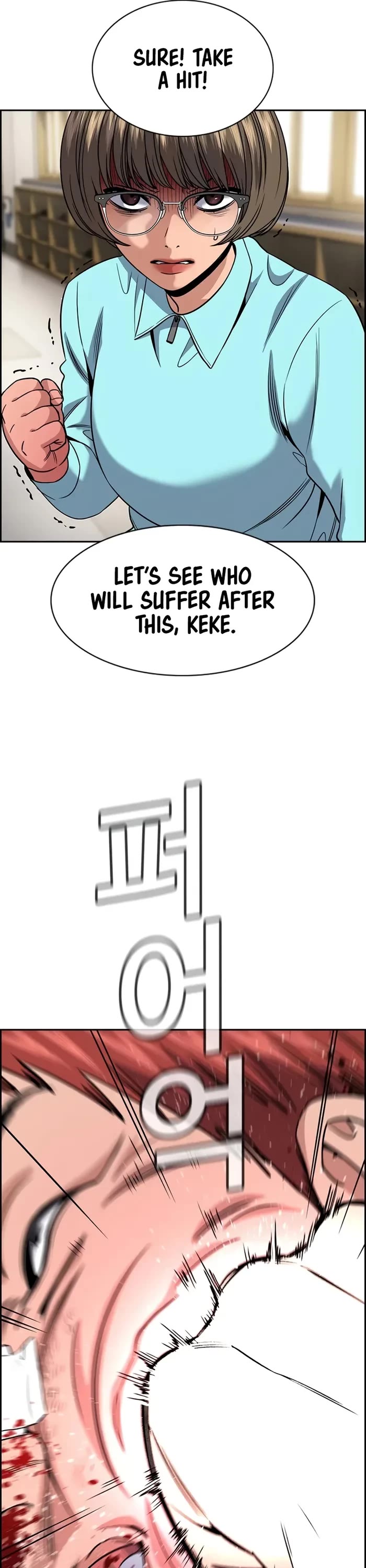 Get Schooled Chapter 166 page 45 - Chapter 166