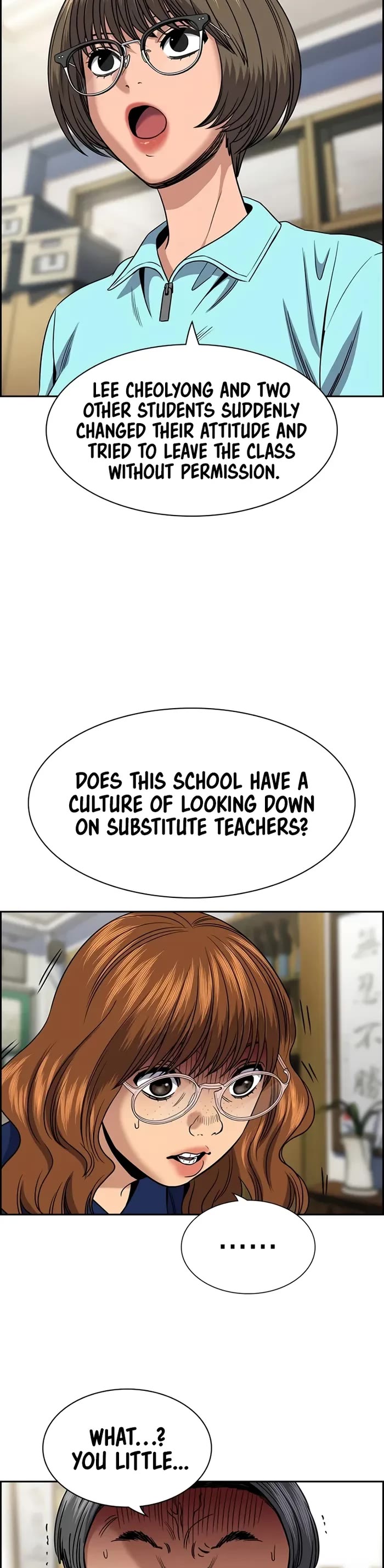 Get Schooled Chapter 166 page 7 - Chapter 166