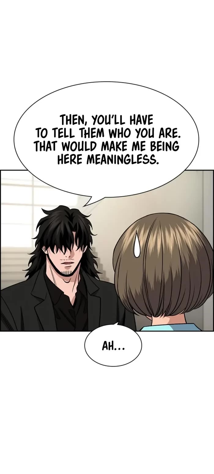 Get Schooled Chapter 167 page 13 - Chapter 167