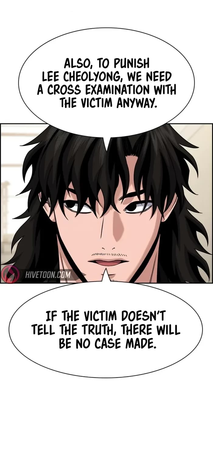 Get Schooled Chapter 167 page 14 - Chapter 167