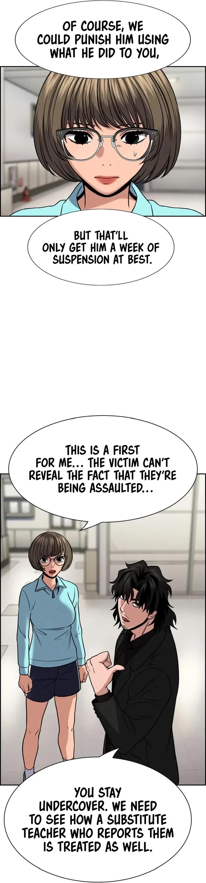 Get Schooled Chapter 167 page 15 - Chapter 167