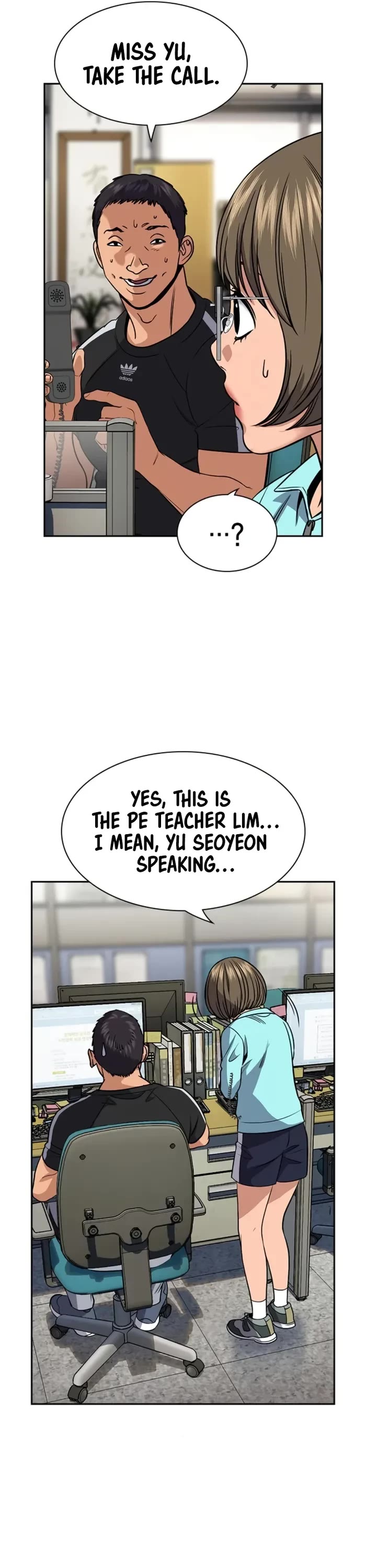 Get Schooled Chapter 167 page 19 - Chapter 167