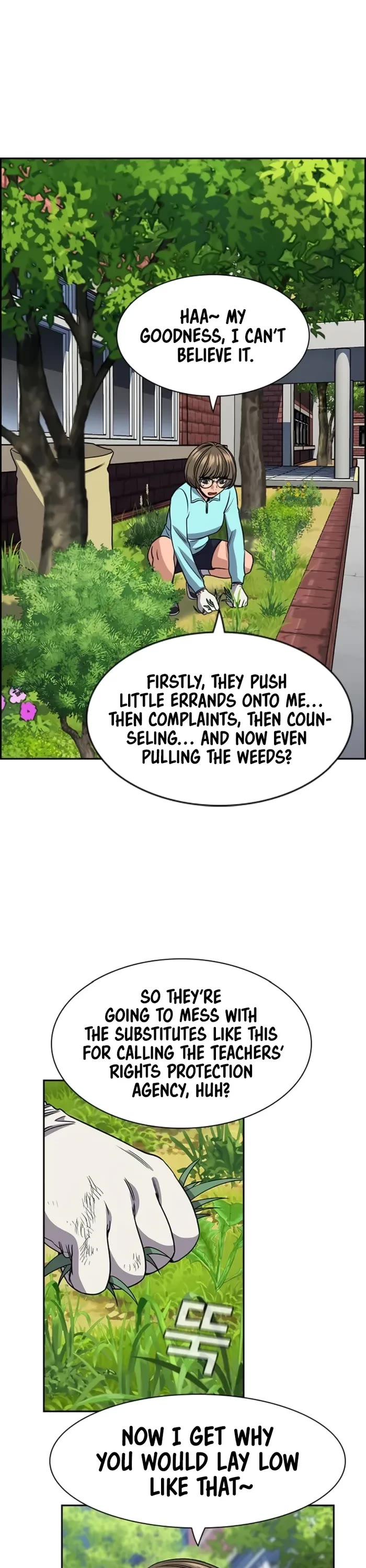 Get Schooled Chapter 167 page 25 - Chapter 167