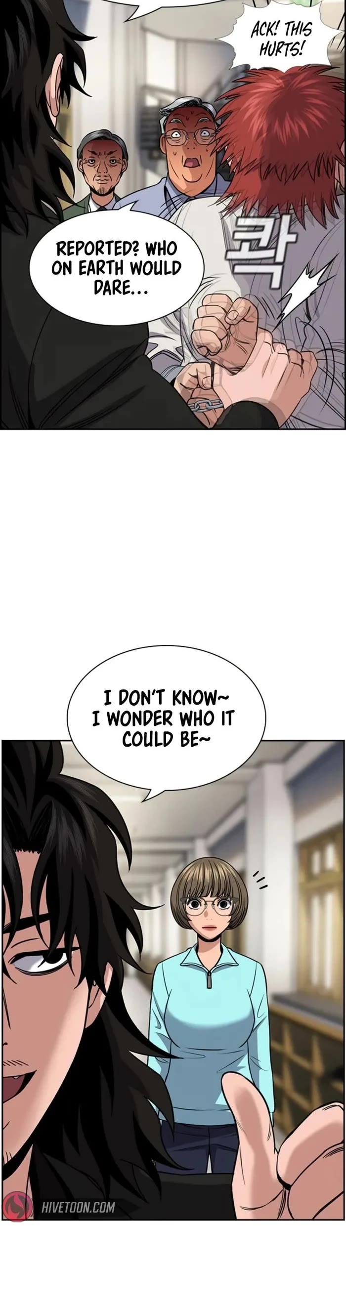 Get Schooled Chapter 167 page 4 - Chapter 167