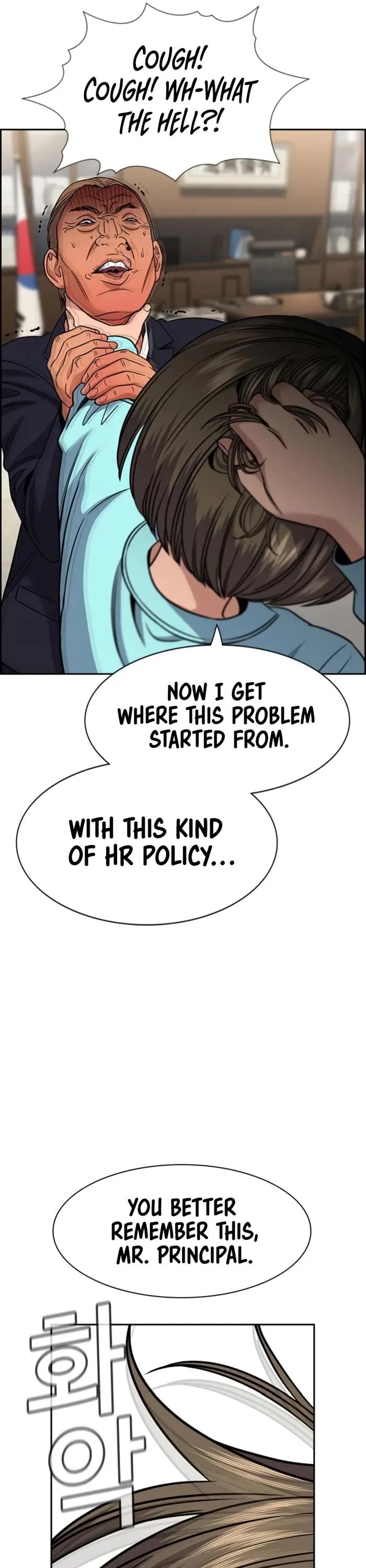Get Schooled Chapter 167 page 45 - Chapter 167