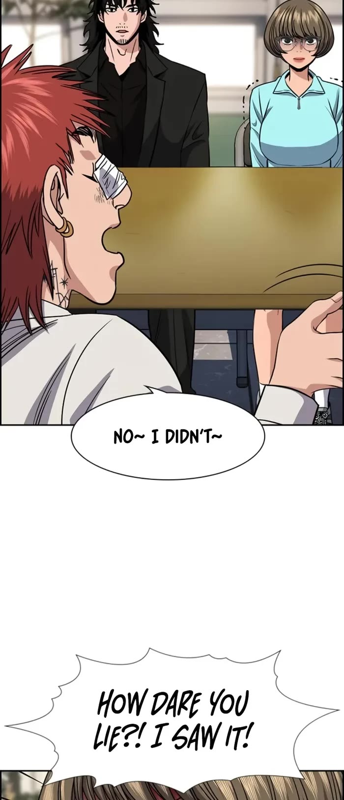 Get Schooled Chapter 167 page 8 - Chapter 167