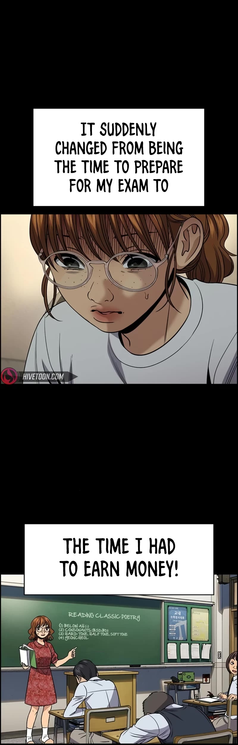 Get Schooled Chapter 168 page 25 - Chapter 168