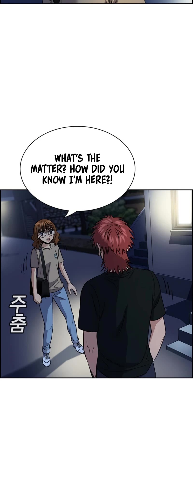 Get Schooled Chapter 168 page 34 - Chapter 168