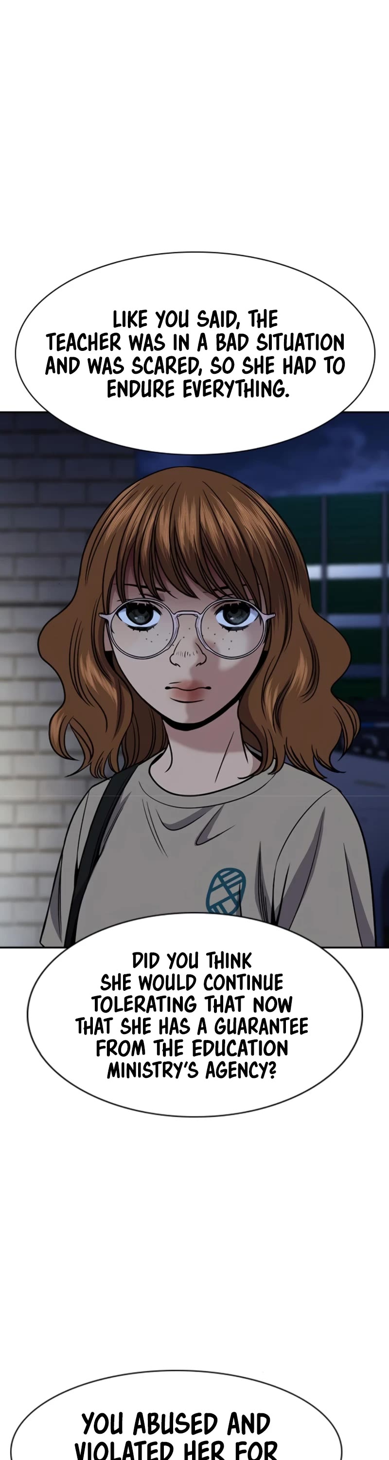 Get Schooled Chapter 168 page 51 - Chapter 168