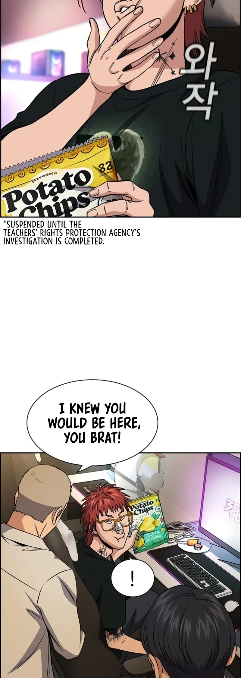 Get Schooled Chapter 168 page 9 - Chapter 168